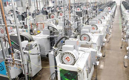 Supply Chain Agility